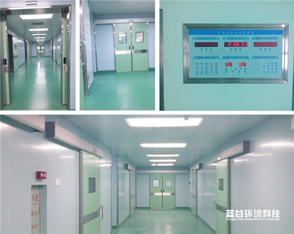 揭東人民醫院-12F手術部室內裝修工程