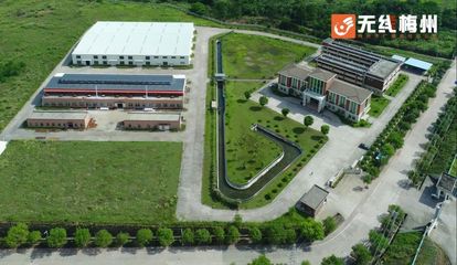 梅州時隔17年再添省級高新技術產業開發區，軟件開發迎發展新機遇