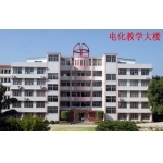 興寧市第一中學（新寧一中）攜手梅州軟件開發，共筑智慧教育新篇章